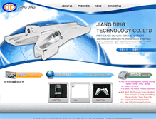 Tablet Screenshot of jdforging.com